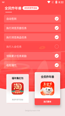 С��������ڸ�����ͼ2