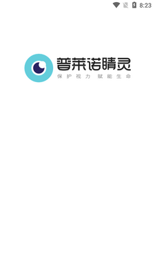����ŵ�����ͼ4