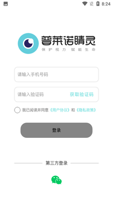 ����ŵ�����ͼ1