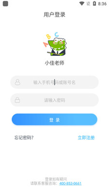 С����ʦ��ͼ0