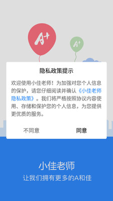 С����ʦ��ͼ1