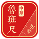 �л�³���app�ֻ��氲׿v1.0.8 ���°�