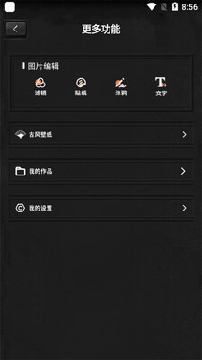 DZ���������ͼ1