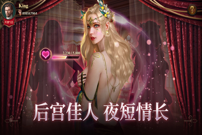 ������Ԫ���ν�ͼ1