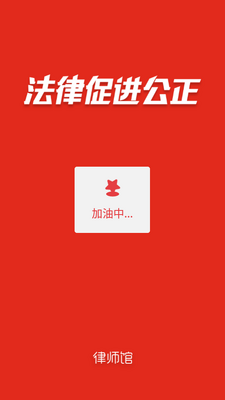 ��ʦ�ݷ�����ѯ��ͼ4