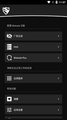 blokada���ͼ1