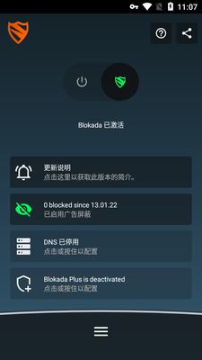 blokada���ͼ0