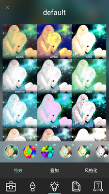 Pixlr��Ƭ����appרҵ���ͼ1