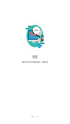 ��������HD��ͼ4