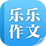 ��������app2.0.1���°�
