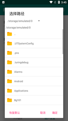 ����FTP������(FTP SharevBuild )��ͼ0