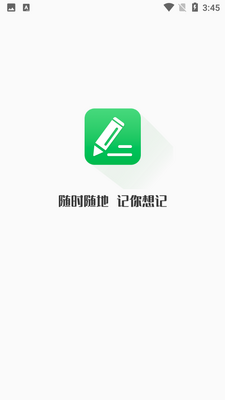 ���ı���¼��ͼ4