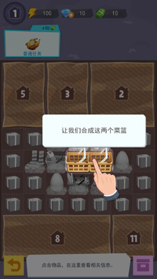 ��ͬѧ����������ͼ1