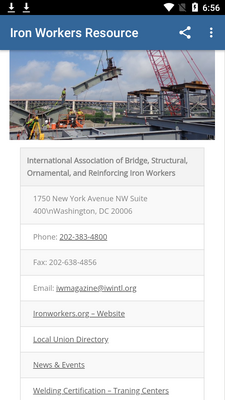 PipeTools���ؽ�ͼ1