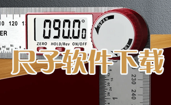�ֻ����Ӳ�����_��׼ȷ���ֻ���������app_�������߲����ֻ���