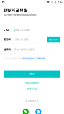 宠友道截图0