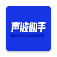 sonic��������APP�ֻ�v2.3.3���°�