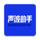 sonic��������APP�ֻ�v2.3.3���°�