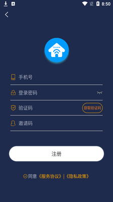 ����˯���ֻ��ͻ��˽�ͼ0