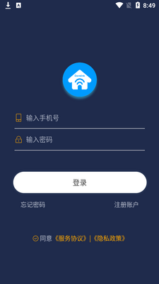 ����˯���ֻ��ͻ��˽�ͼ3