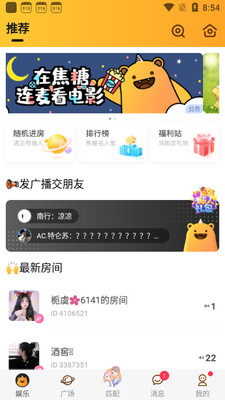 �������콻�ѿͻ��˽�ͼ1