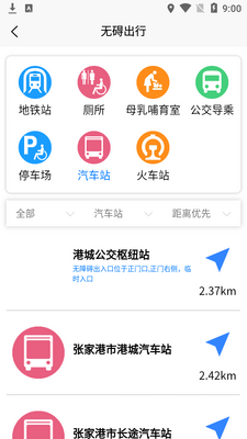 �²��������ϰ���ͼ��ͼ2