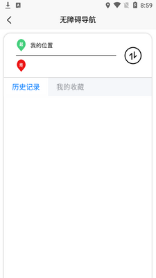 �²��������ϰ���ͼ��ͼ3