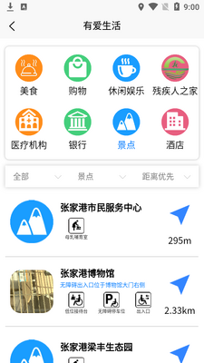 �²��������ϰ���ͼ��ͼ1