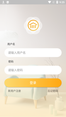 ��С���������app��ͼ3