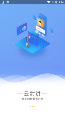 ��С���������app��ͼ1