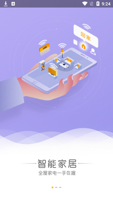 ��С���������app��ͼ2