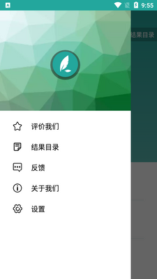 LitͼƬѹ��ȥ�����ͼ2