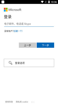 ΢������ֻ��������°��ͼ1