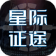 �Ǽ���;����V1.0.11.03191117��׿���°�