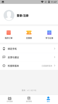 ��ΪѧУ��ͼ0