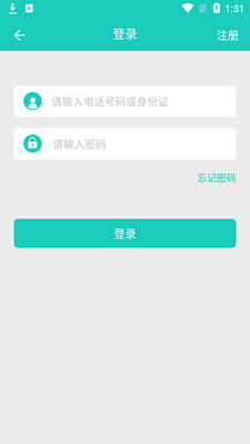 ��������app��׿���ͼ0
