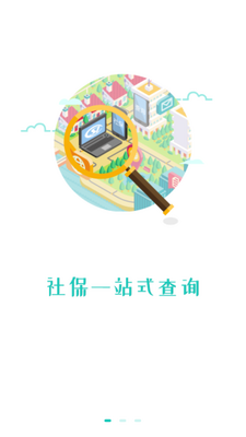 ��������app��׿���ͼ4