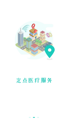 ��������app��׿���ͼ3