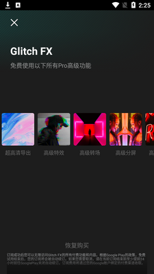 glitch fx ���ͼ0