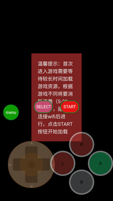 ���ɾ���ֻ���Ϸapp��ͼ2