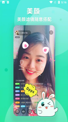 �����ղ�����APP�ٷ����ͼ1