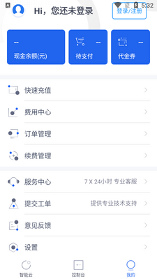 �ٶ�������������ͼ1