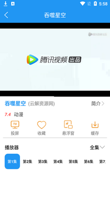С�ܶ���app�������ͼ0