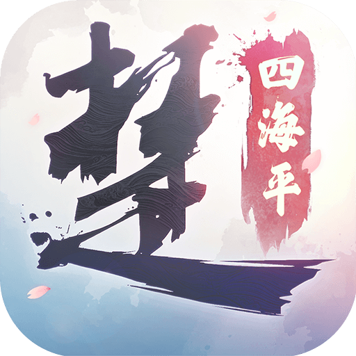 一梦江湖安卓最新版65.0 官方最新版