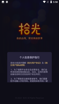 ʰ���ͼ4