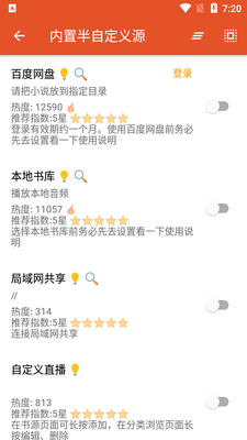 �ҵ�����������ͼ2
