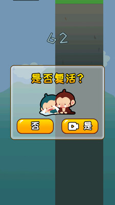 ������˫�˰��ͼ1
