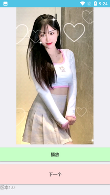 ��Ů�赸��Ƶapp����	��ͼ0