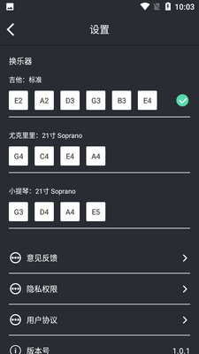 ���ҵ�������ͼ2