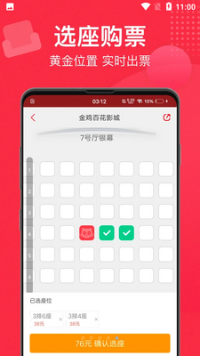 è��app���°��ͼ0